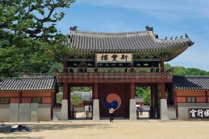 Discover Suwon: UNESCO Fortress & Hidden Gems Private Tour