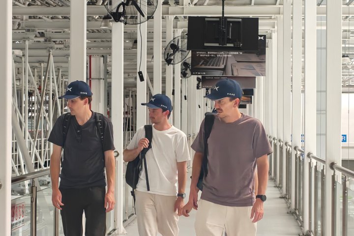 XPENG Motors and EV Industry Tour in Guangzhou