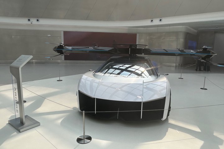 XPENG Motors and EV Industry Tour in Guangzhou