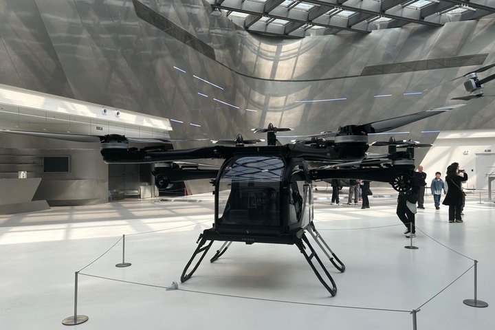 XPENG Motors and EV Industry Tour in Guangzhou