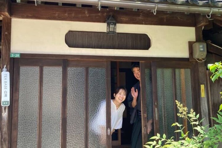 Kanazawa Machiya: Private Tea Ceremony with a Local Tea Master