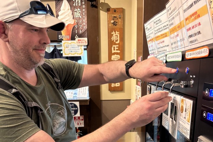 Kobe Sake Tour with Expert Guide: 3+ Breweries, Tastings Included