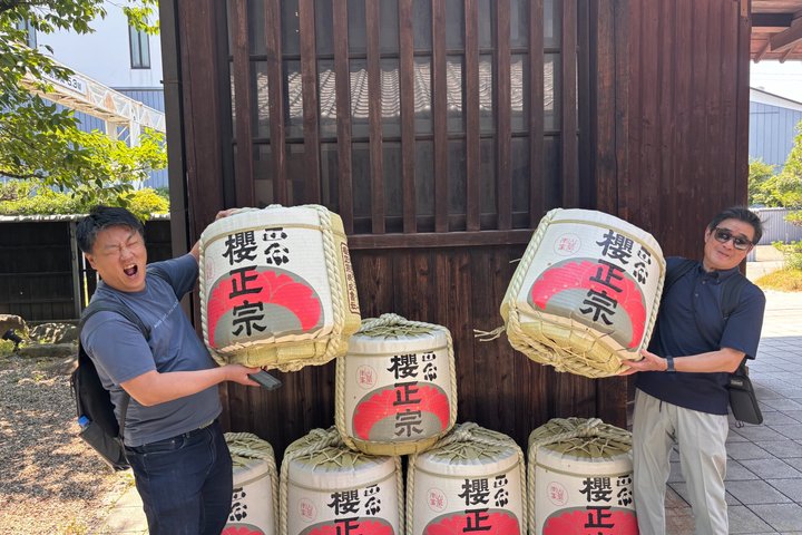 Kobe Sake Tour with Expert Guide: 3+ Breweries, Tastings Included