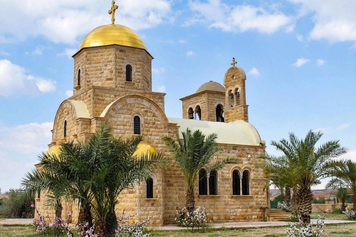 Day Tour Madaba, Mount Nebo and Baptism site From Amman