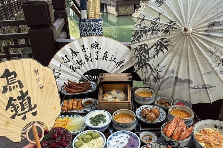 Private Transfer: Shanghai ⇋ Wuzhen Water Town (Door-to-Door)