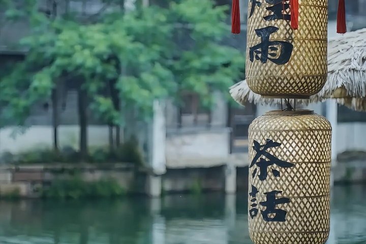Private Transfer: Shanghai ⇋ Wuzhen Water Town (Door-to-Door)