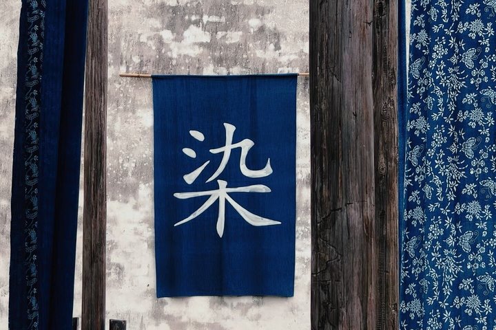 Private Transfer: Shanghai ⇋ Wuzhen Water Town (Door-to-Door)
