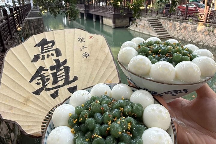 Private Transfer: Shanghai ⇋ Wuzhen Water Town (Door-to-Door)
