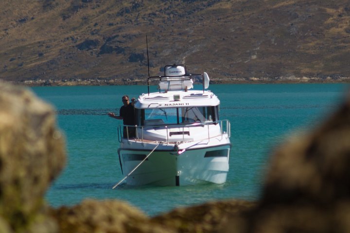 Paamiut Fjord and Iceberg Discovery Boat Tour