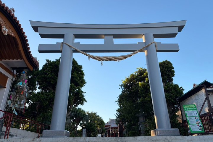 Okinawa The Perfect One Day Driving Tour to UNESCO site