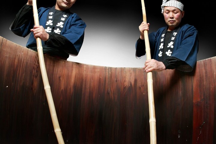 Nihonmatsu Daishichi Sake Brewery Tasting