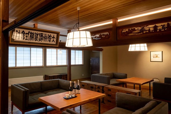 Nihonmatsu Daishichi Sake Brewery Tasting