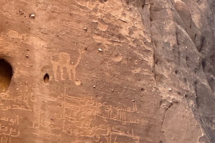 AlUla wonders: Hegra , Elephant rock , Old town , harrat