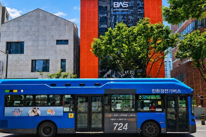 Seoul/Busan: BTS Daegu Hometown Pilgrimage