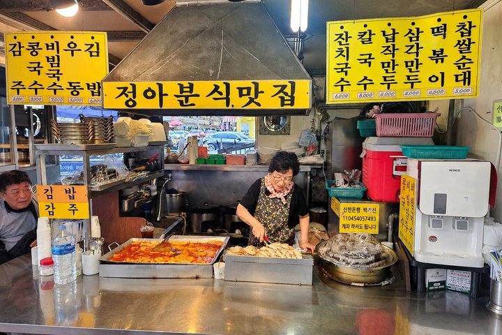 Seoul/Busan: BTS Daegu Hometown Pilgrimage