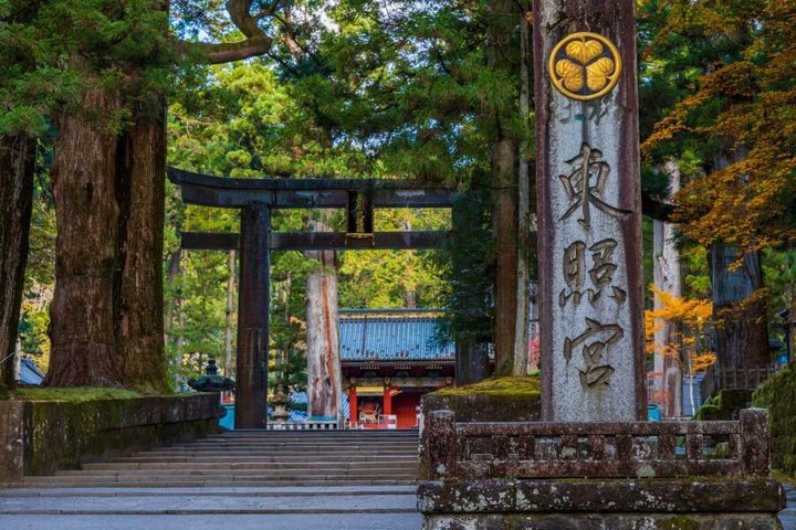 Nikko Private Tour With English Speaking Guide