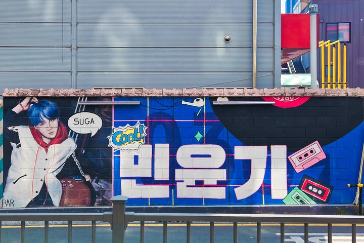 Seoul/Busan: BTS Daegu Hometown Pilgrimage