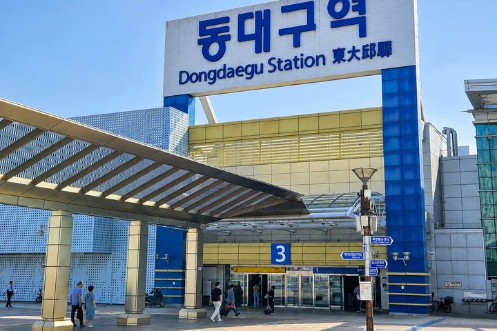 Seoul/Busan: BTS Daegu Hometown Pilgrimage
