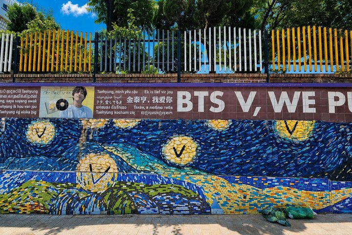 Seoul/Busan: Private BTS Daegu Hometown Pilgrimage