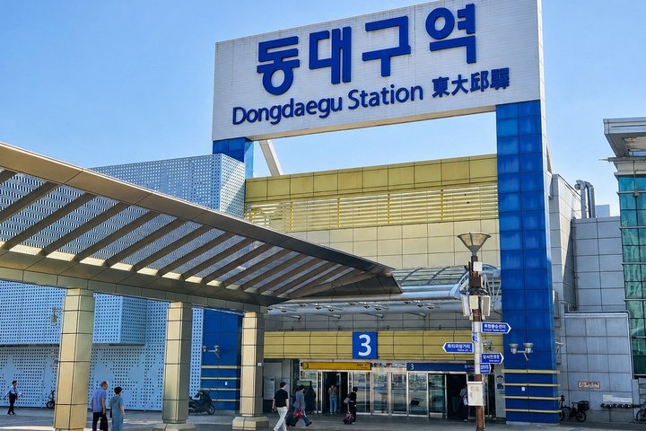 Seoul/Busan: Private BTS Daegu Hometown Pilgrimage