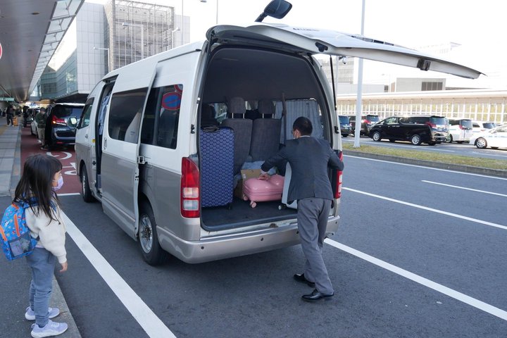 Private Transfer Between Tokyo Cruise Terminal and Narita Airport