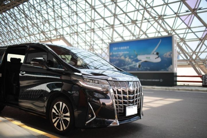 Private Transfer Between Tokyo Cruise Terminal and Narita Airport