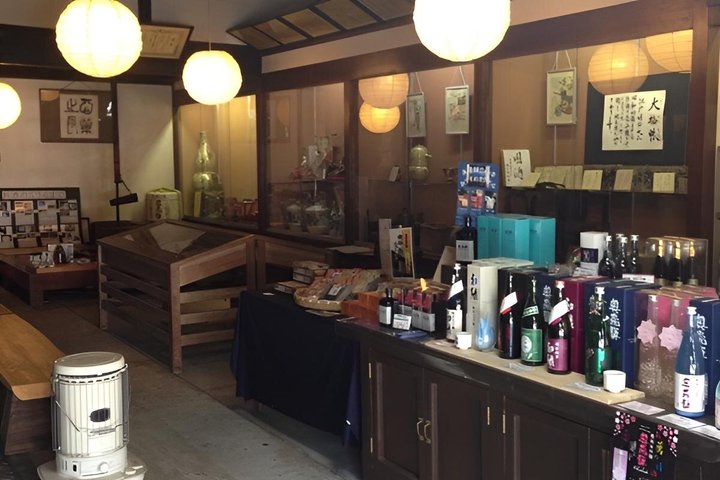 Gero Okuhida Brewery Guided Experience with Organ Performance