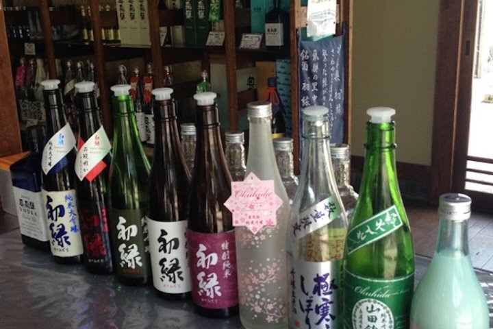 Gero Okuhida Brewery Guided Experience with Organ Performance