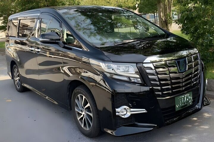 New Chitose Airport (CTS) Private Transfer to/from Noboribetsu