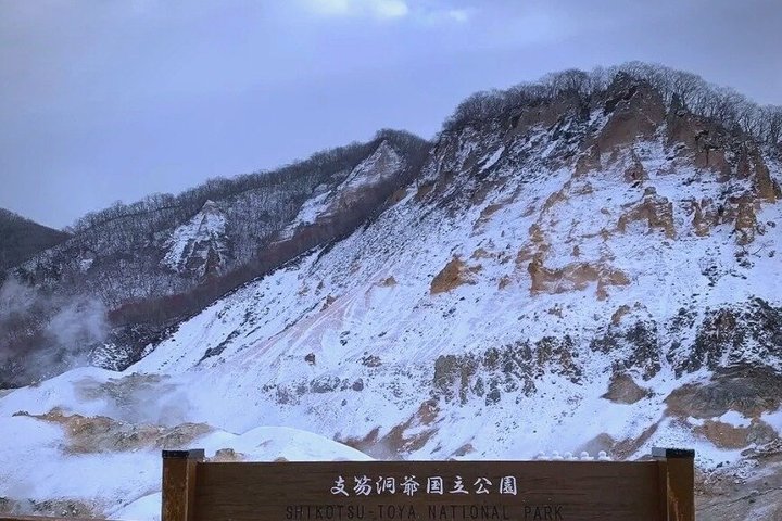 New Chitose Airport (CTS) Private Transfer to/from Noboribetsu
