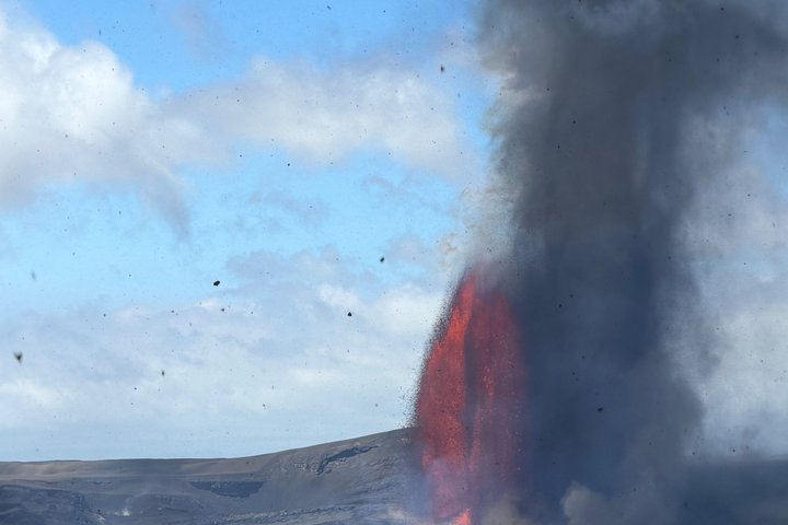 Hawaii Volcanoes National Park Adventure