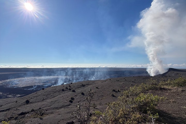 Hawaii Volcanoes National Park Adventure