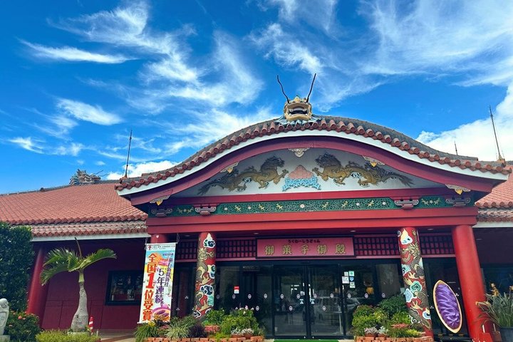 Okinawa HIP-HOP BUS A Course Tour | Churaumi Aqualium,Kori Island