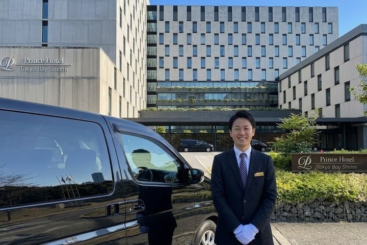 Tokyo Private Transfer From or To Narita Airport