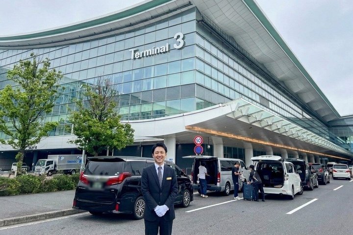 Tokyo Private Transfer From or To Narita Airport