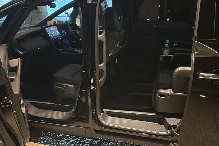 Tokyo Private Transfer From or To Narita Airport