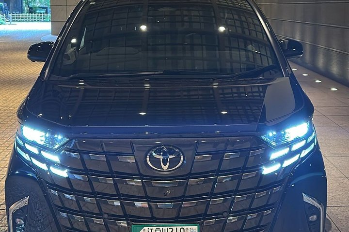 Tokyo Private Transfer From or To Narita Airport