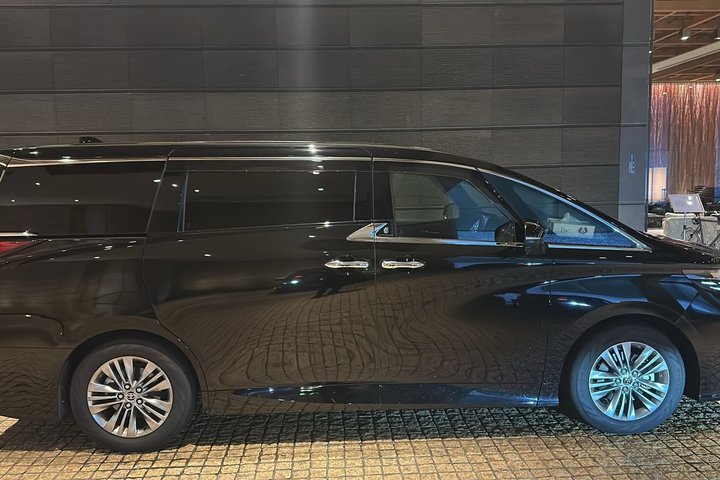 Tokyo Private Transfer From or To Narita Airport