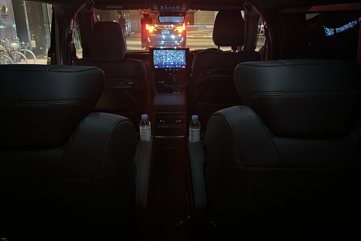 Tokyo Private Transfer From or To Narita Airport