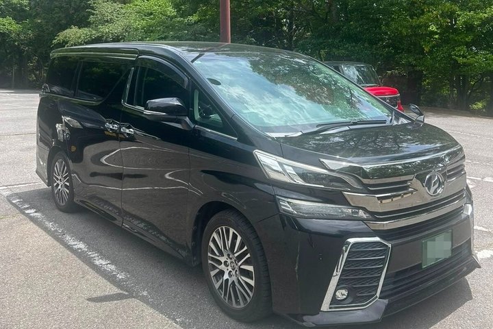 Tokyo Private Transfer From or To Narita Airport