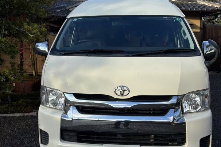 Tokyo Private Transfer From or To Narita Airport