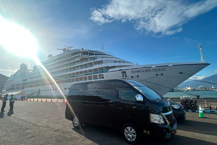 Tokyo Private Transfer From or To Narita Airport