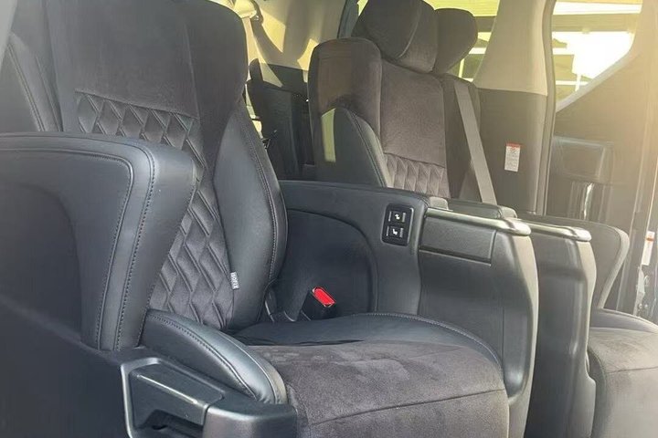 Tokyo Private Transfer From or To Narita Airport