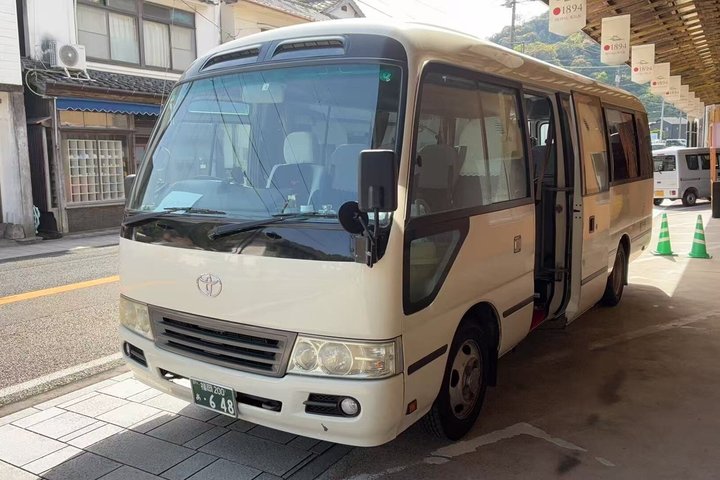 Tokyo Private Transfer From or To Narita Airport