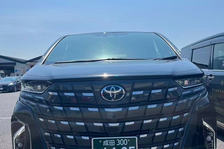 Tokyo Private Transfer From or To Narita Airport