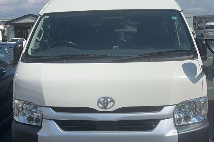 Tokyo Private Transfer From or To Narita Airport