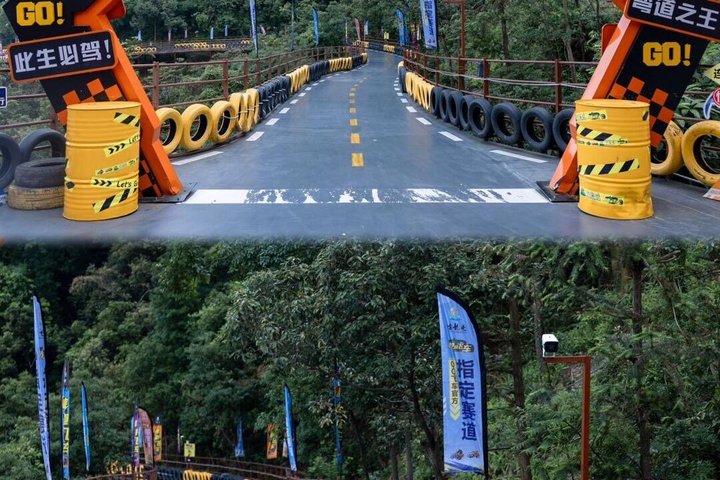 Private Gulong Gorge Rafting Trip | Hotel Pickup from Guangzhou