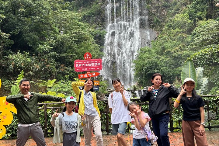 Private Gulong Gorge Rafting Trip | Hotel Pickup from Guangzhou