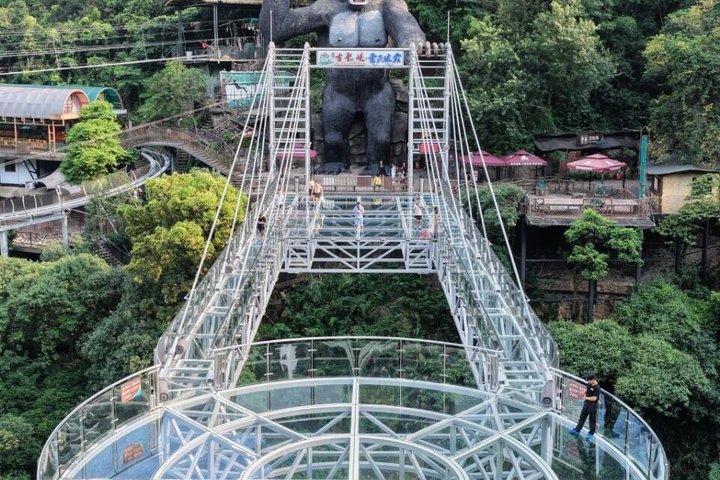 Private Gulong Gorge Rafting Trip | Hotel Pickup from Guangzhou