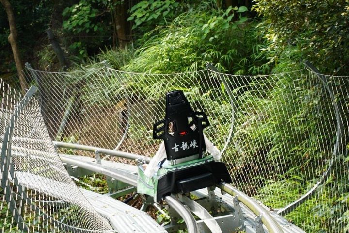 Private Gulong Gorge Rafting Trip | Hotel Pickup from Guangzhou